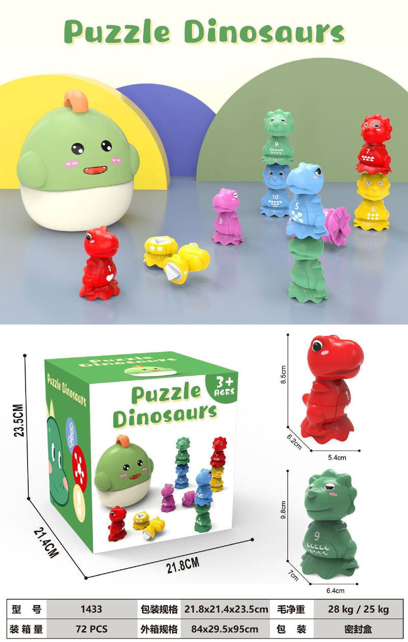 Puzzle Dinosaur Eggs